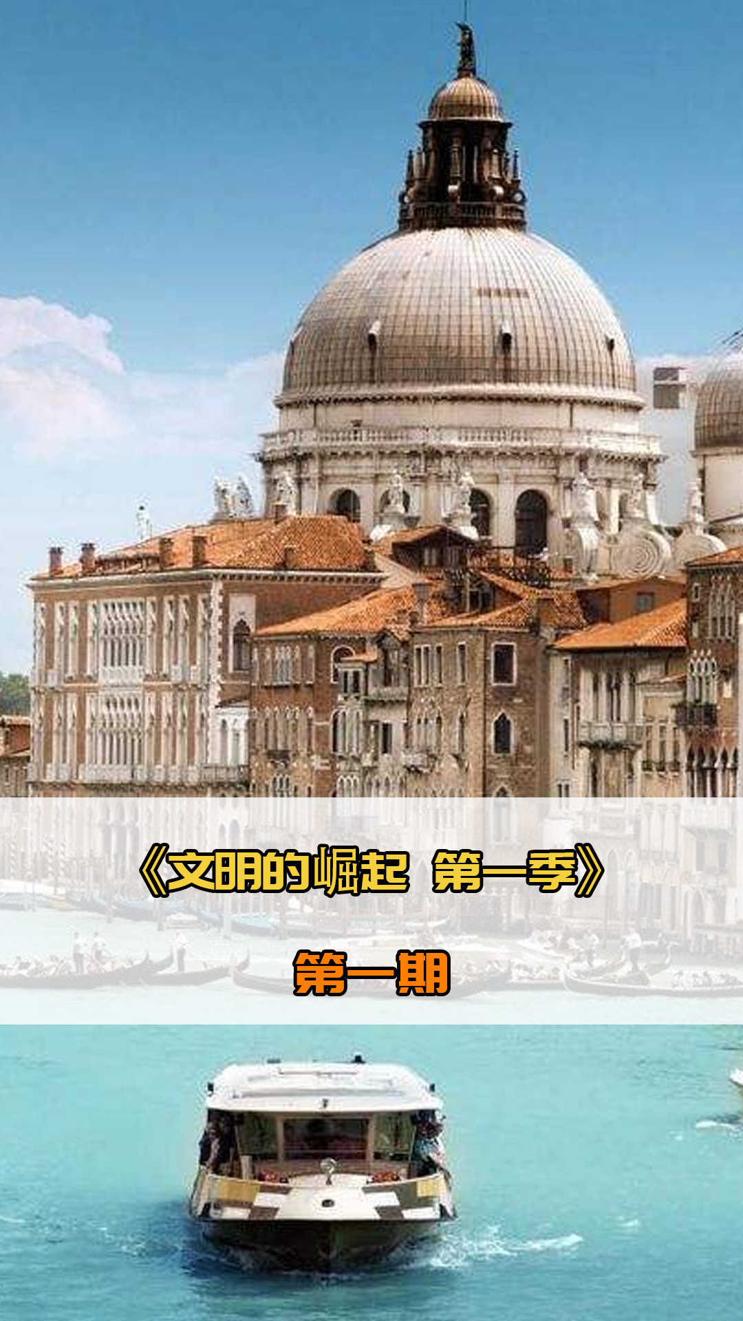 在签署这