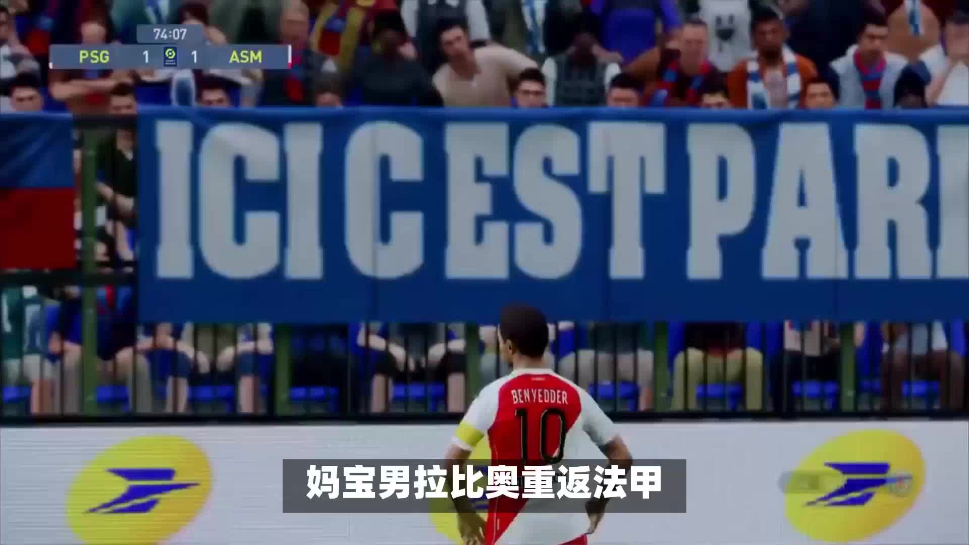 定基础