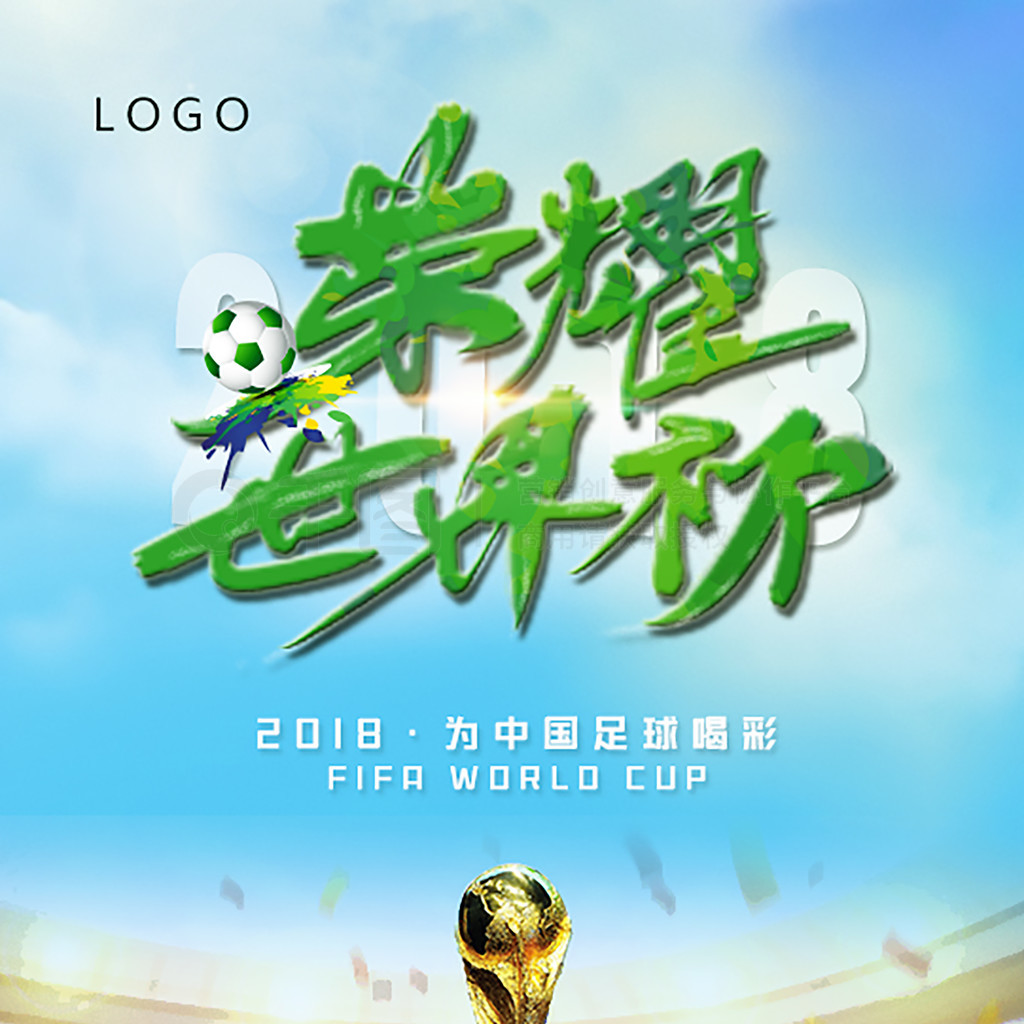 都可能