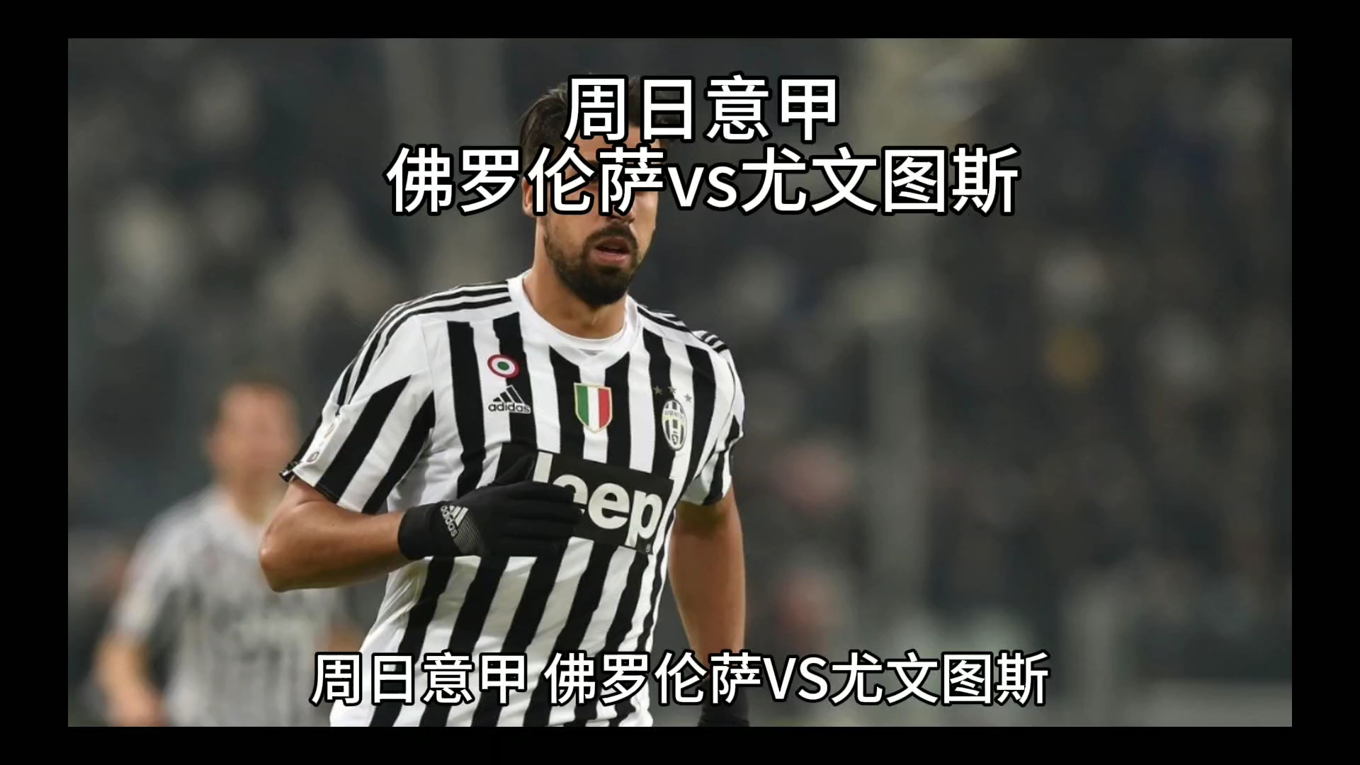 艇的竞争